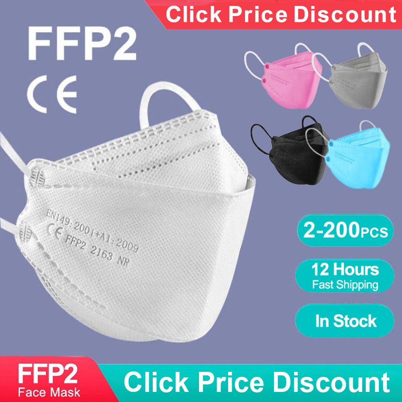 Surgical Mask - Adult Fish Shape Certified KN95 FFP2