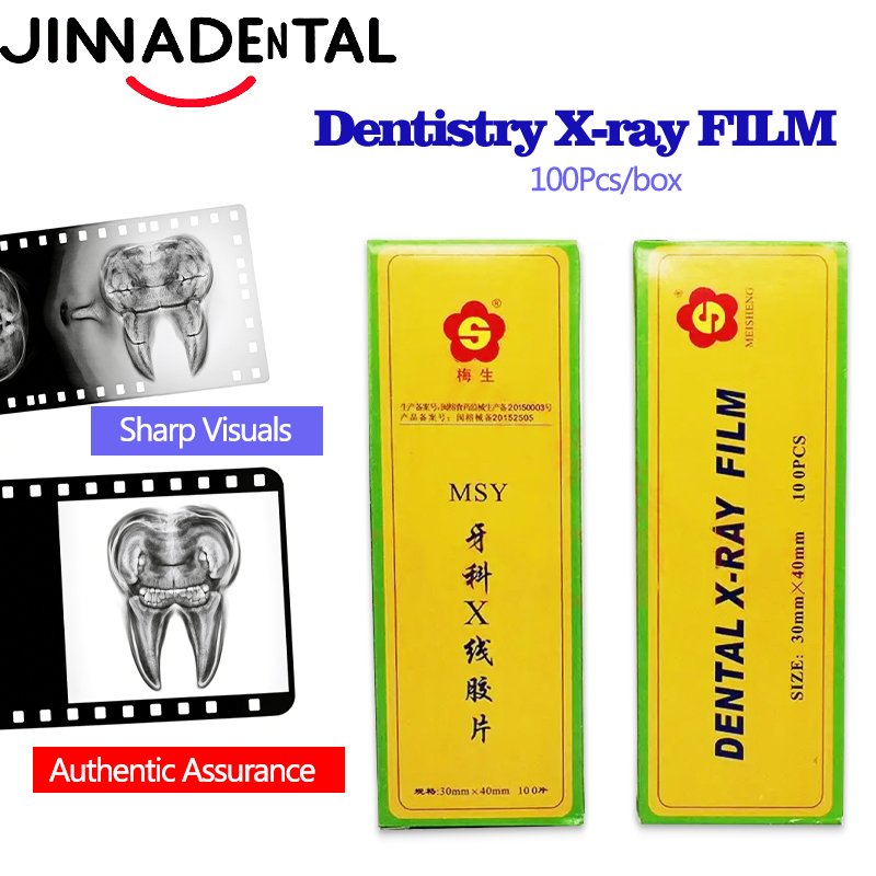 30*40mm Dentistry X-ray Film O - Xlab Medical 评论和价格