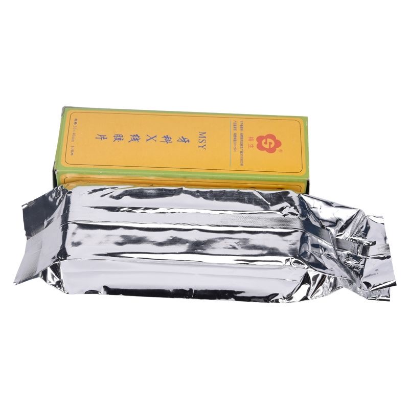 30*40mm Dentistry X-ray Film O - Xlab Medical 评论和价格