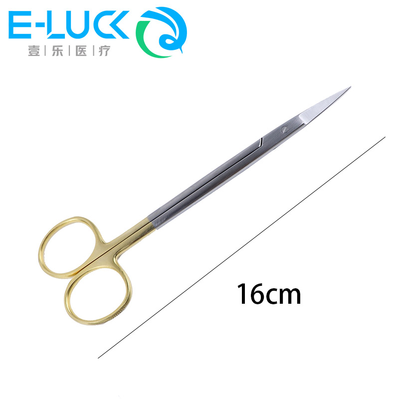 Dental Tissue Scissors Forcep  - Medical Scissors 评论和价格