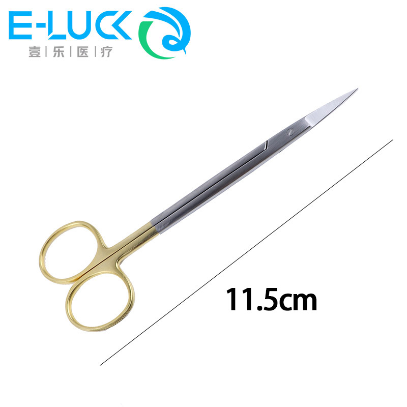 Dental Tissue Scissors Forcep  - Medical Scissors 评论和价格