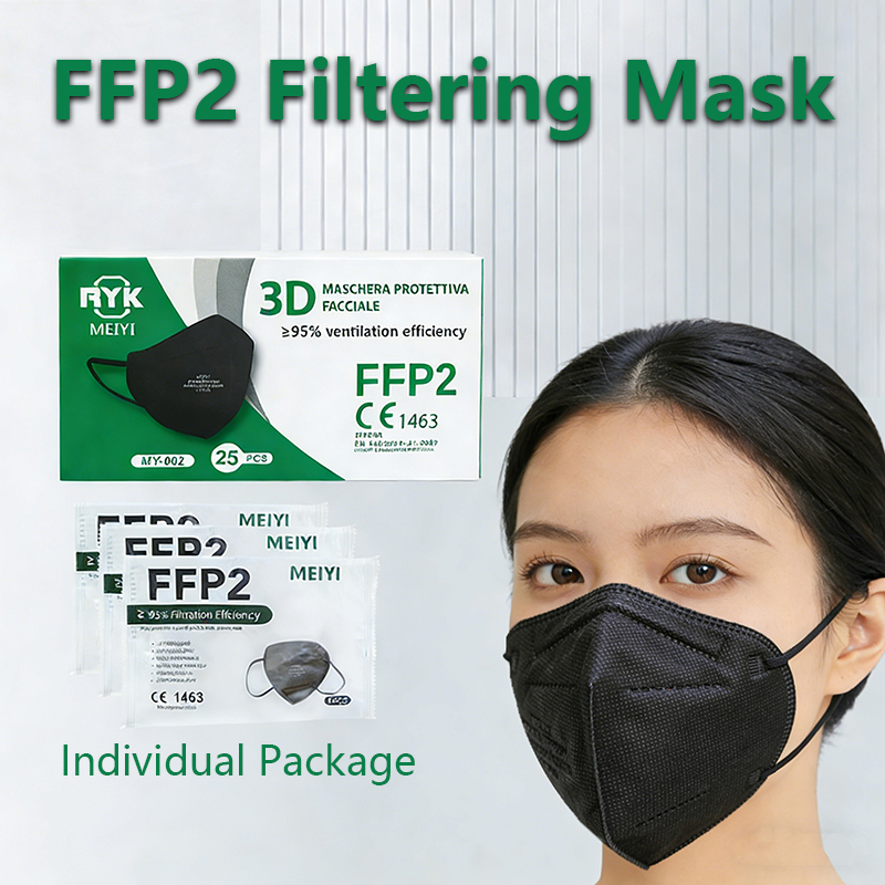 25/50PCS FFP2 CE Masks Safety  - Surgical Mask 评论和价格