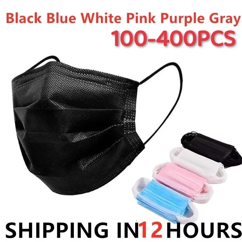 100-400pcs Black Mask Disposab - Surgical Mask 评论和价格