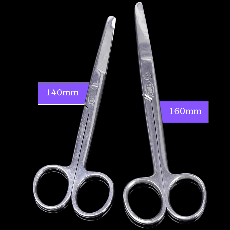 1pc Stitch Scissors Remove Sut - Medical Scissors 评论和价格